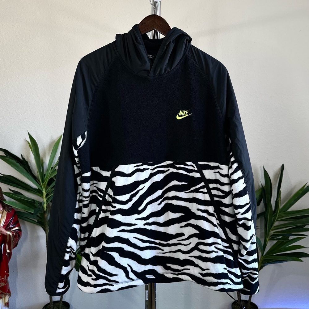 Nike Black and White Zebra Print Jacket